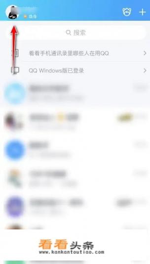 *** 的图标怎么能更换 *** 的图标怎么能更换