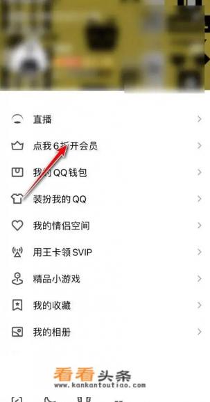 *** 的图标怎么能更换 *** 的图标怎么能更换