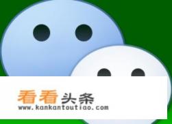 微信发起抽签步骤