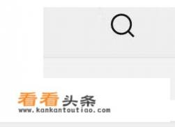 微信怎么发起抽签