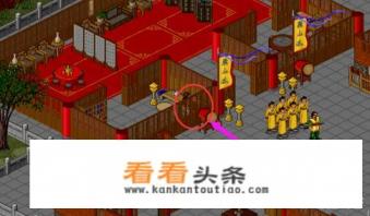 金庸群侠传游戏物品《笑傲江湖》获得攻略 金庸群侠传游戏物品《笑傲江湖》获得攻略