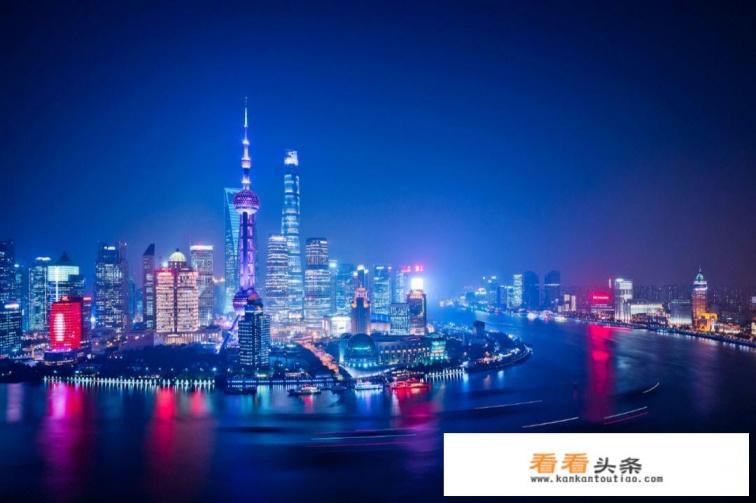 外地人去上海攻略 外地人去上海攻略