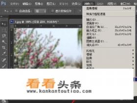 淘宝图片处理一般使用什么软件