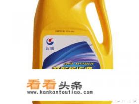 十大防冻液品牌排行榜