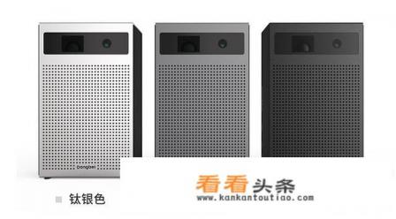 想买一台投影机户外露营的时候放电影，求推荐