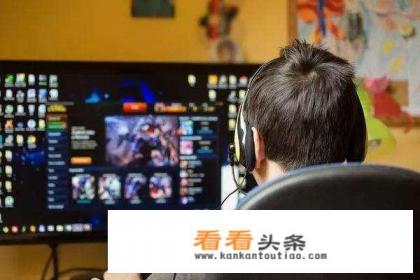 玩游戏到底要不要充钱