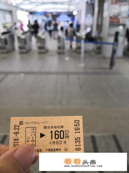 暑假想去日本自助游，应该准备些什么，大概需要多少钱