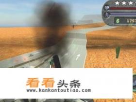 攀爬侠怎么得到枪