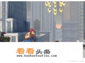 攀爬侠怎么得到枪