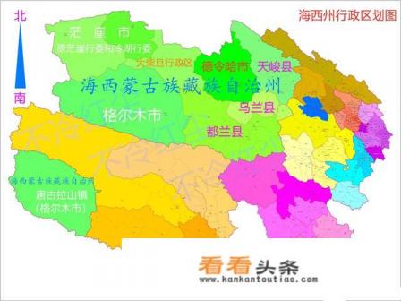 海西州具有哪些特色鲜明的旅游资源 海西州具有哪些特色鲜明的旅游资源