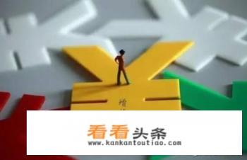 软件销售增值税税率是多少