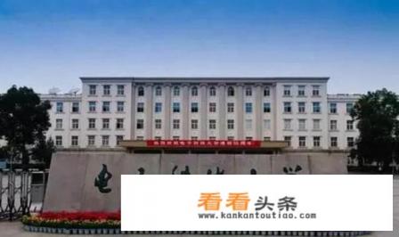 四川有哪些大学设有软件工程专业