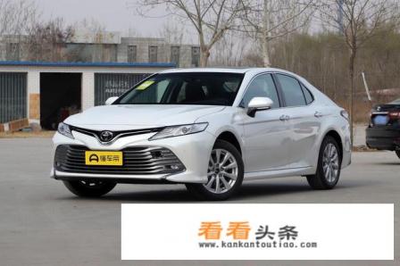 20万左右能买什么牌子的汽车