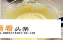 怎样做舒芙蕾蛋糕