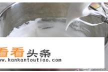 怎样做舒芙蕾蛋糕