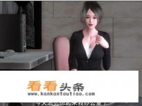 魔矢幻想小宁怎么救