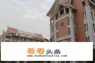 厦门集美旅游必去十大景点，集美好玩的地方推荐