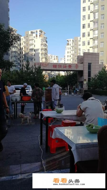 我家在山东淄博，过两天想出去旅游，大概两三天，去哪比较好