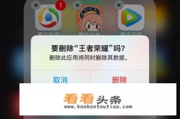 如何戒除游戏瘾？