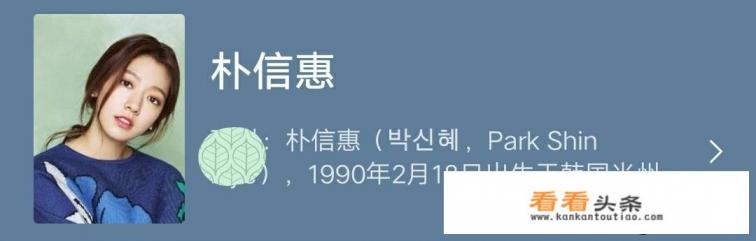 有什么可爱的韩国电影