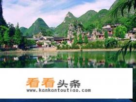 黔南州旅游景点大全