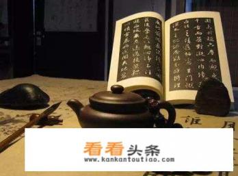 人生百味到底是哪百味