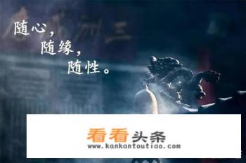 人生百味到底是哪百味