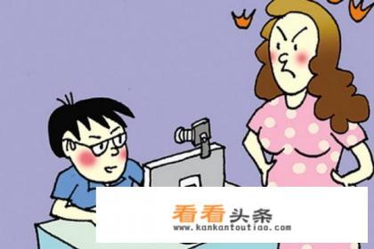 孩子沉迷网络游戏的原因及解决 *** 