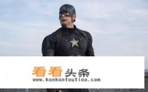 美国队长3电影成本