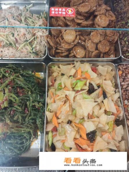 简单易做的家常凉菜做法大全有哪些