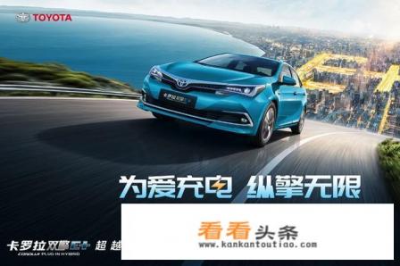 为什么汽车的网上报价与实际报价相差那么多