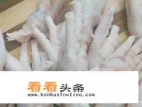 网红柠檬泡椒凤爪怎么做才好吃