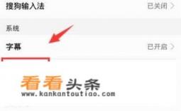 华为怎么更改游戏屏幕大小