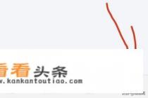 *** 怎么下载各种软件并安装 *** 怎么下载各种软件并安装