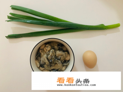 海蛎煎蛋怎么做海蛎煎蛋的做法