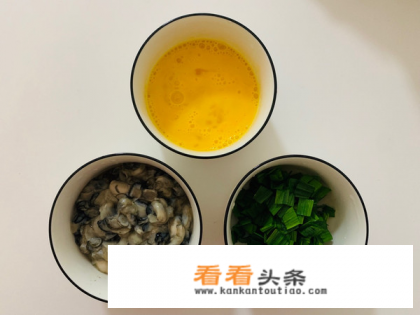 海蛎煎蛋怎么做海蛎煎蛋的做法