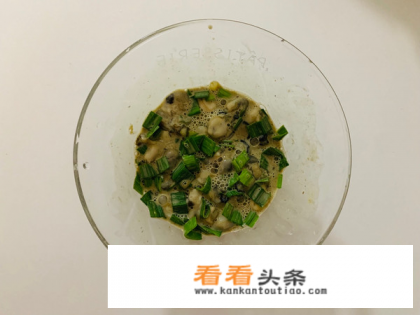 海蛎煎蛋怎么做海蛎煎蛋的做法