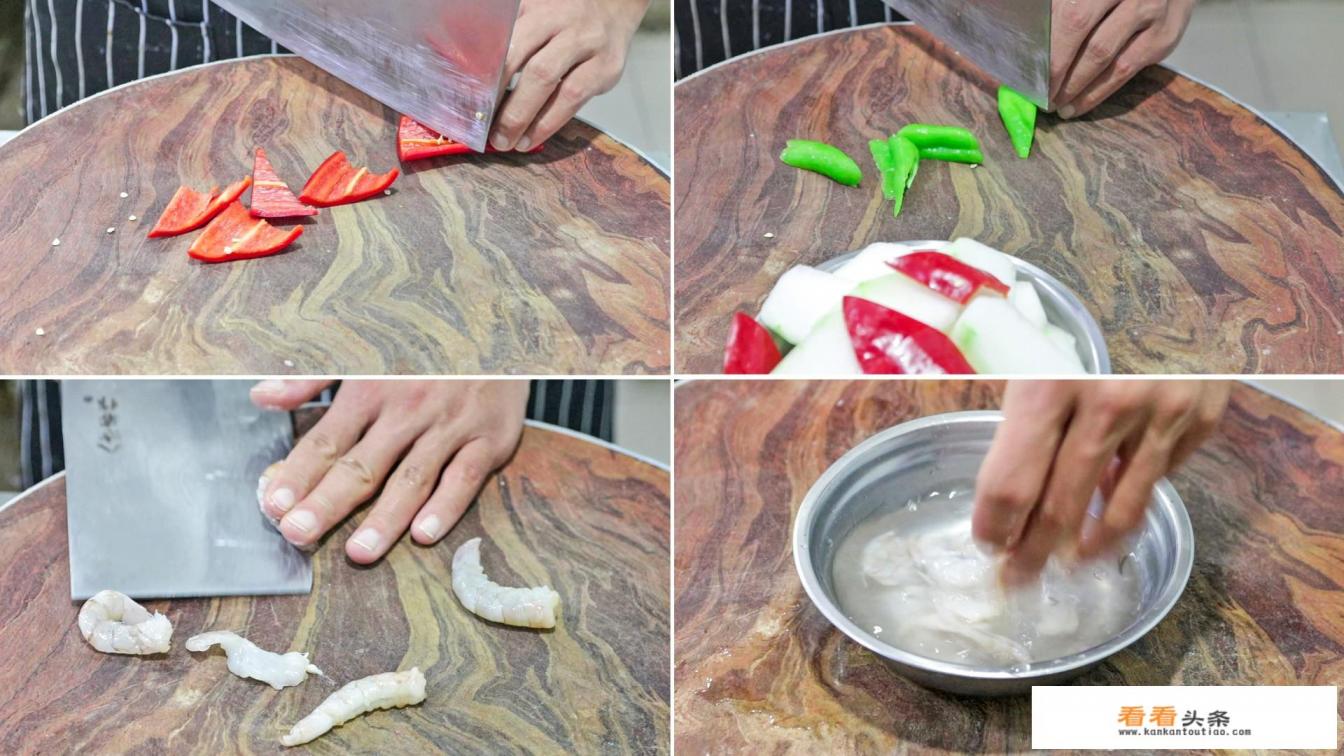 冬瓜炒虾仁最佳做法