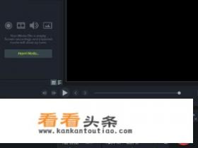 推荐两款录制微课视频的软件