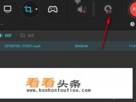 推荐两款录制微课视频的软件