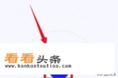 怎么在手机上同声传译，实时翻译