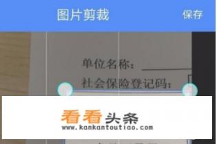 图片转文字APP哪个好，怎么将手机图片转成文字