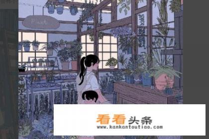 和女孩聊天有哪些可见效的套路 和女孩聊天有哪些可见效的套路