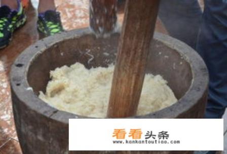 舂糍粑读音和含义 舂糍粑读音和含义