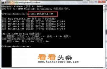 在天正213打开212CAD时，网络锁无法访问，请填写服务器名称或IP地址以启动。