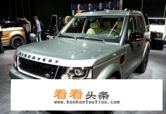 路虎车尾只有discovery后面没写 *** 数字这是哪款