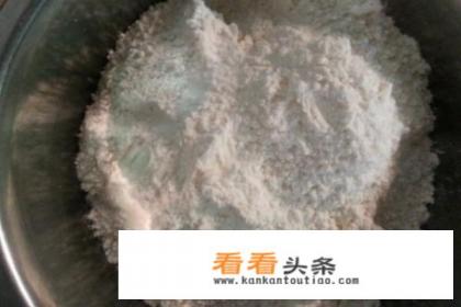 木薯粉凉皮的做法