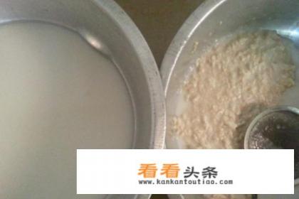 木薯粉凉皮的做法