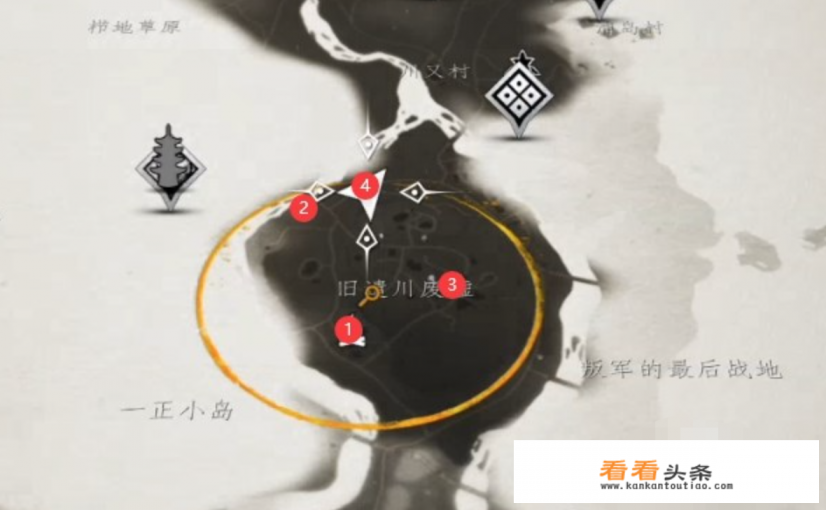 遣川的复仇怨灵任务怎么领