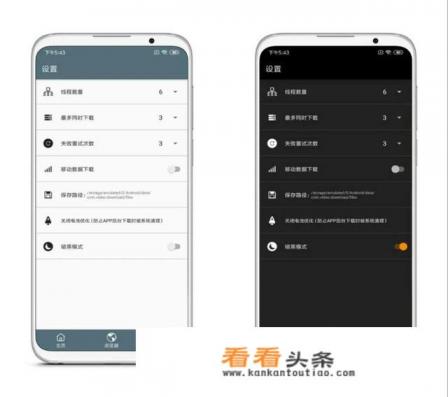 手机怎么下载在线视频或者有资源地址嗅探器的 手机怎么下载在线视频或者有资源地址嗅探器的